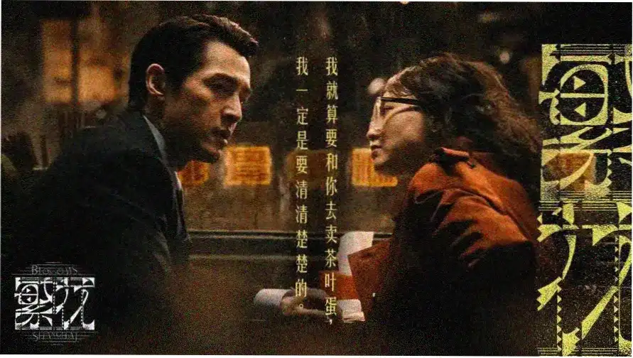 亚洲免费在线 亚洲影视精选