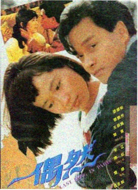 黑暗荣耀