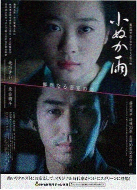 天才枪手